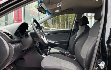 Hyundai Solaris II рестайлинг, 2011 год, 899 000 рублей, 9 фотография