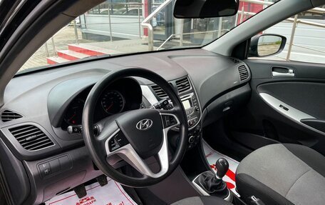 Hyundai Solaris II рестайлинг, 2011 год, 899 000 рублей, 8 фотография