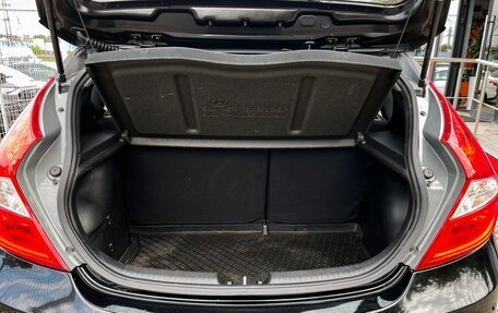 Hyundai Solaris II рестайлинг, 2011 год, 899 000 рублей, 11 фотография