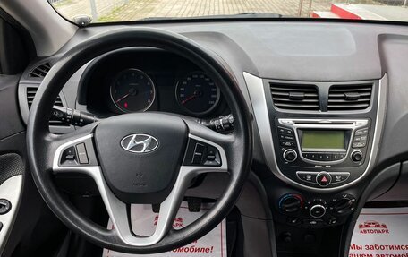 Hyundai Solaris II рестайлинг, 2011 год, 899 000 рублей, 17 фотография