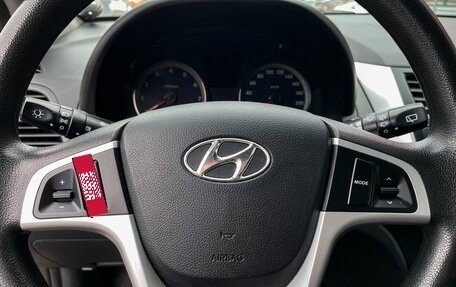 Hyundai Solaris II рестайлинг, 2011 год, 899 000 рублей, 18 фотография