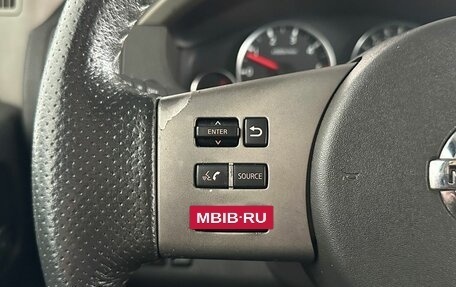 Nissan Pathfinder, 2008 год, 1 100 000 рублей, 12 фотография