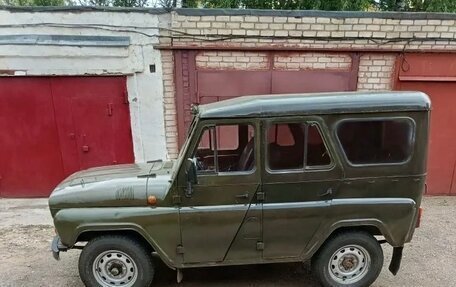ЛуАЗ 469, 1966 год, 250 000 рублей, 2 фотография