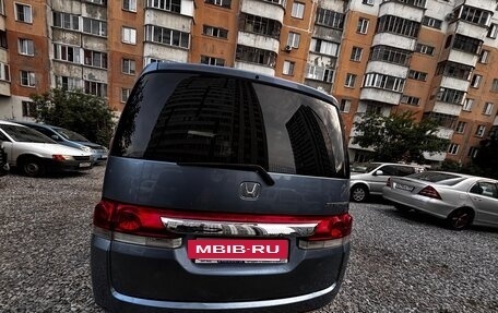 Honda Stepwgn III, 2005 год, 1 050 000 рублей, 6 фотография
