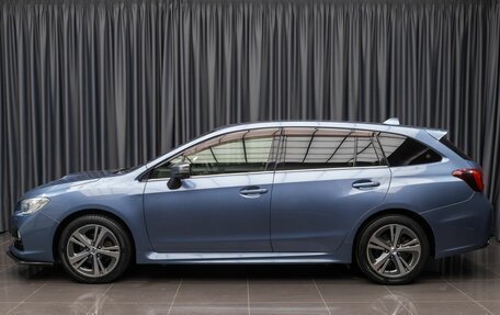 Subaru Levorg I, 2016 год, 1 765 000 рублей, 5 фотография