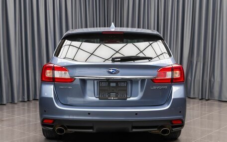 Subaru Levorg I, 2016 год, 1 765 000 рублей, 3 фотография