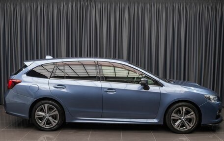 Subaru Levorg I, 2016 год, 1 765 000 рублей, 6 фотография