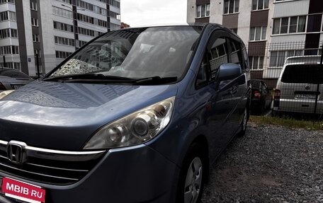 Honda Stepwgn III, 2005 год, 1 050 000 рублей, 3 фотография