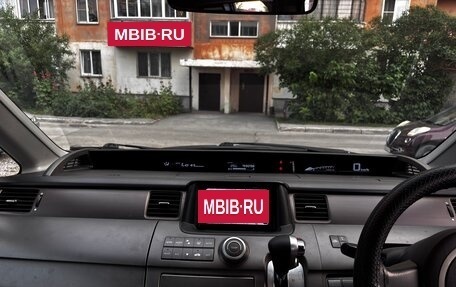 Honda Stepwgn III, 2005 год, 1 050 000 рублей, 13 фотография