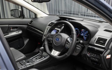Subaru Levorg I, 2016 год, 1 765 000 рублей, 8 фотография