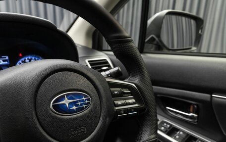 Subaru Levorg I, 2016 год, 1 765 000 рублей, 21 фотография