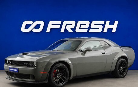 Dodge Challenger III рестайлинг 2, 2017 год, 3 649 050 рублей, 5 фотография