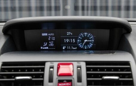 Subaru Levorg I, 2016 год, 1 765 000 рублей, 16 фотография