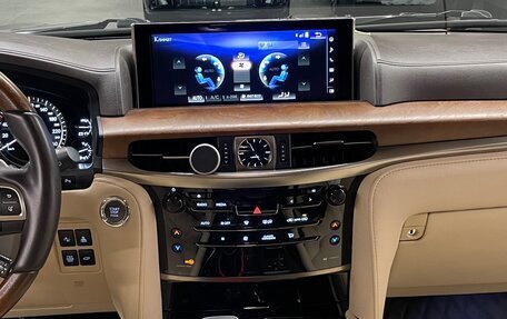 Lexus LX III, 2016 год, 7 000 000 рублей, 12 фотография