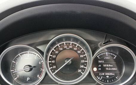 Mazda CX-5 II, 2021 год, 3 100 000 рублей, 16 фотография