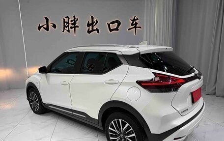 Nissan Kicks I, 2022 год, 1 083 000 рублей, 6 фотография