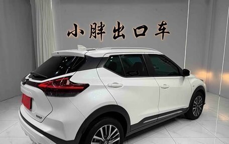 Nissan Kicks I, 2022 год, 1 083 000 рублей, 4 фотография