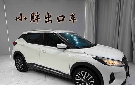 Nissan Kicks I, 2022 год, 1 083 000 рублей, 3 фотография