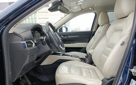 Mazda CX-5 II, 2021 год, 3 100 000 рублей, 20 фотография