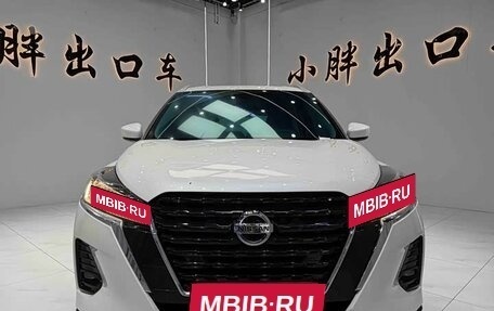 Nissan Kicks I, 2022 год, 1 083 000 рублей, 2 фотография