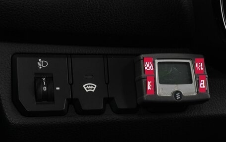 KIA Rio III рестайлинг, 2012 год, 929 000 рублей, 16 фотография
