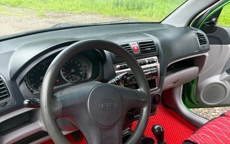 KIA Picanto I, 2007 год, 205 000 рублей, 14 фотография