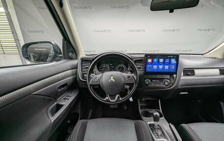 Mitsubishi Outlander III рестайлинг 3, 2016 год, 1 597 000 рублей, 8 фотография