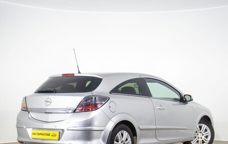 Opel Astra H, 2009 год, 699 000 рублей, 5 фотография