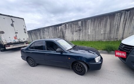 Hyundai Accent II, 2008 год, 255 000 рублей, 2 фотография