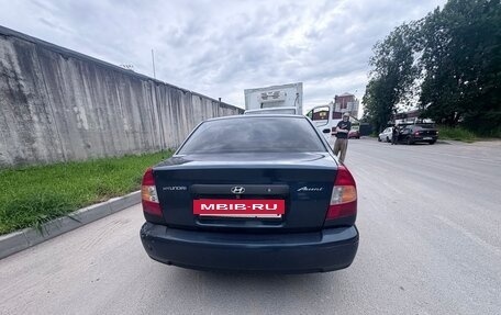 Hyundai Accent II, 2008 год, 255 000 рублей, 3 фотография