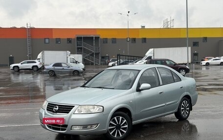 Nissan Almera Classic, 2007 год, 580 000 рублей, 3 фотография