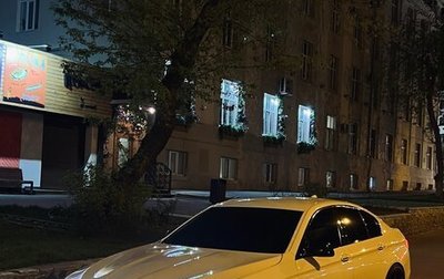 BMW 5 серия, 2013 год, 1 999 999 рублей, 1 фотография