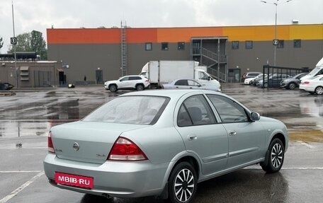 Nissan Almera Classic, 2007 год, 580 000 рублей, 6 фотография