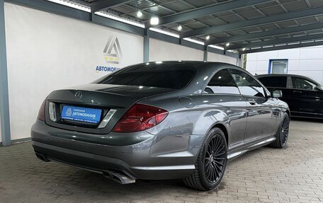 Mercedes-Benz CL-Класс, 2010 год, 1 899 000 рублей, 5 фотография