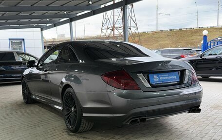 Mercedes-Benz CL-Класс, 2010 год, 1 899 000 рублей, 3 фотография