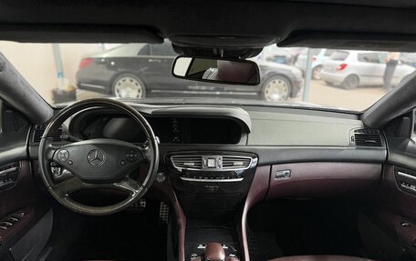 Mercedes-Benz CL-Класс, 2010 год, 1 899 000 рублей, 10 фотография