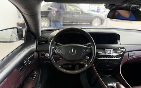 Mercedes-Benz CL-Класс, 2010 год, 1 899 000 рублей, 12 фотография