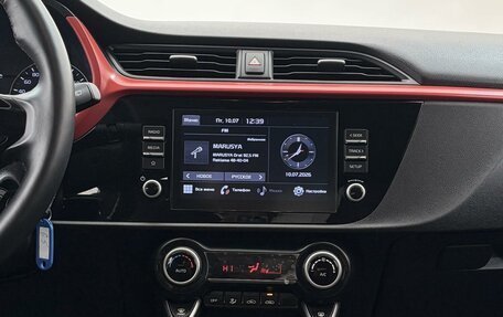 KIA Rio IV, 2021 год, 1 870 000 рублей, 13 фотография