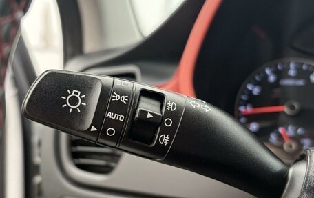 KIA Rio IV, 2021 год, 1 870 000 рублей, 14 фотография