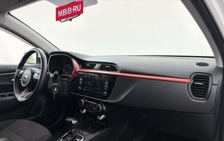 KIA Rio IV, 2021 год, 1 870 000 рублей, 11 фотография