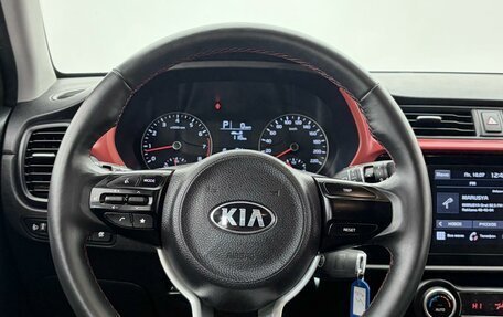 KIA Rio IV, 2021 год, 1 870 000 рублей, 15 фотография
