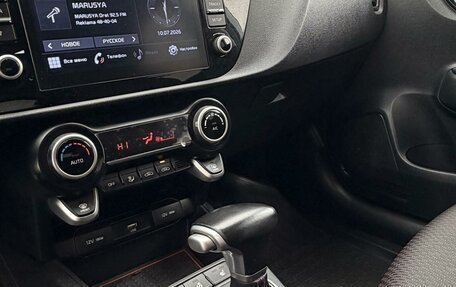 KIA Rio IV, 2021 год, 1 870 000 рублей, 21 фотография