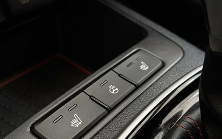 KIA Rio IV, 2021 год, 1 870 000 рублей, 17 фотография