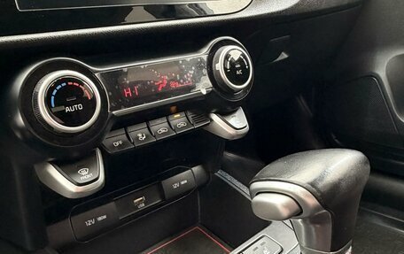 KIA Rio IV, 2021 год, 1 870 000 рублей, 23 фотография