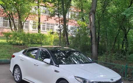 KIA Optima IV, 2018 год, 1 655 000 рублей, 2 фотография