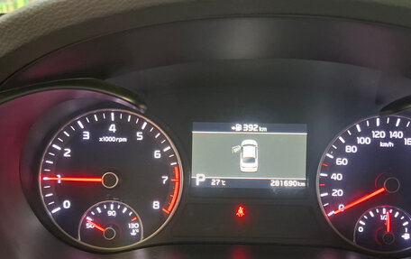 KIA Optima IV, 2018 год, 1 655 000 рублей, 5 фотография