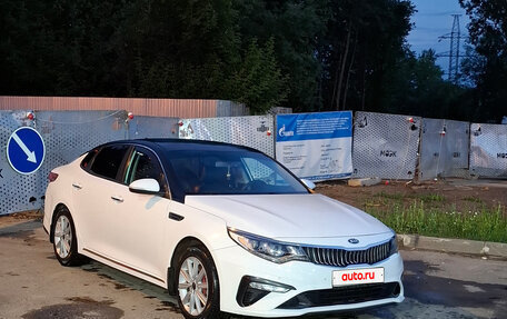 KIA Optima IV, 2018 год, 1 655 000 рублей, 10 фотография