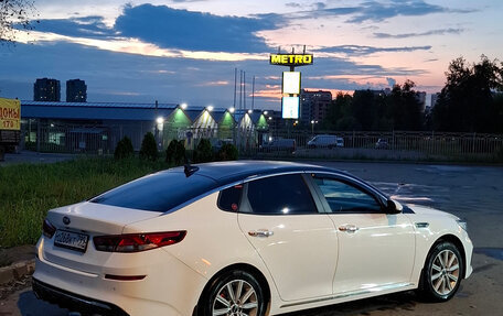 KIA Optima IV, 2018 год, 1 655 000 рублей, 9 фотография