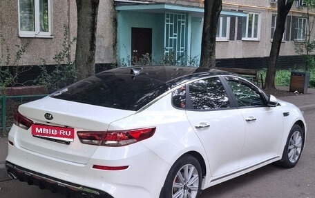 KIA Optima IV, 2018 год, 1 655 000 рублей, 3 фотография