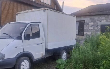 ГАЗ 3110 «Волга», 2001 год, 96 000 рублей, 2 фотография